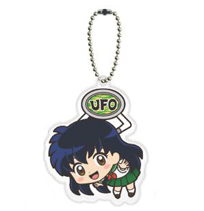 chez-rhox-geek-stop-keychain-ufo-catcher-inu-yasha-kagome-ufo-catcher.jpg