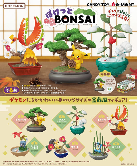 chez-rhox-geek-stop-blind-box-nintendo-pokemon-pocket-bonsai-serie-1.jpg