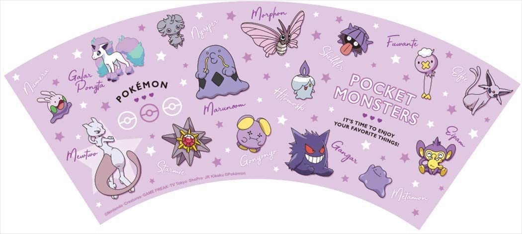 chez-rhox-geek-stop-glass-pokemon-pocket-monsters-team-purple-clear-acrylic-tumbler-8-oz-3.jpeg