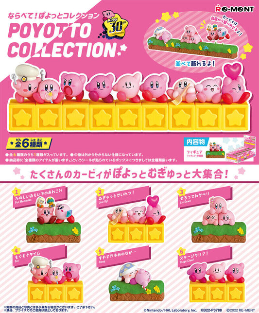 chez-rhox-geek-stop-blind-box-kirby-of-the-stars-poyotto-collection-30th-anniversary.jpg