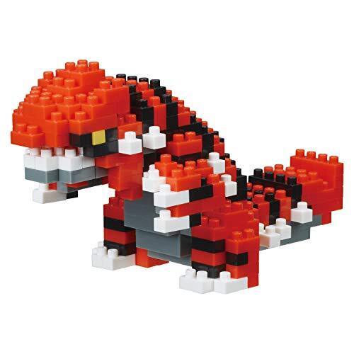 chez-rhox-geek-stop-toys-nanoblock-pokemon-groudon-290pcs.jpg