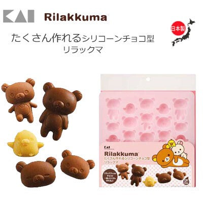 chez-rhox-geek-stop-mold-rilakkuma-korilakkuma-and-kiiroitori-for-chocolate-silicone-confectionery-tool.jpg