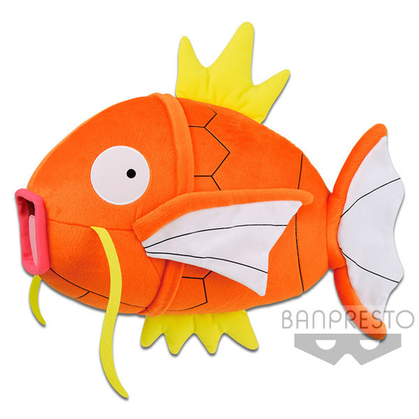 chez-rhox-geek-stop-pokemon-pocket-monsters-magikarp-12.5inches.jpg