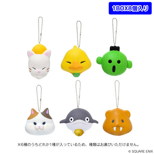 chez-rhox-geek-stop-blind-box-final-fantasy-14-xlv-online-minion-squeeze-keychain.jpg