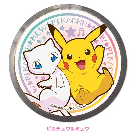 chez-rhox-geek-stop-button-pokemon-pocket-monsters-doremifa-pikachudo-note-fachez-rhox-geek-stop-piano-pokemon-pocket-monsters-light-up-LED-badge-pikachu-mew-myu.jpeg