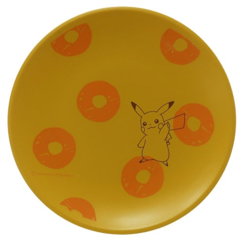 chez-rhox-geek-stop-mini-plate-utensils-nintendo-pokemon-irodori-collection-pikachu.jpg