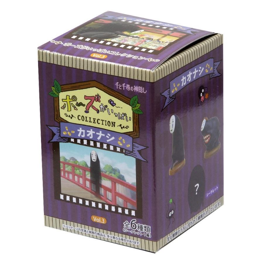chez-rhox-geek-stop-blind-box-studio-ghibli-spirited-away-no-face-kaonashi-collection-so-many-poses-vol3-2.jpg