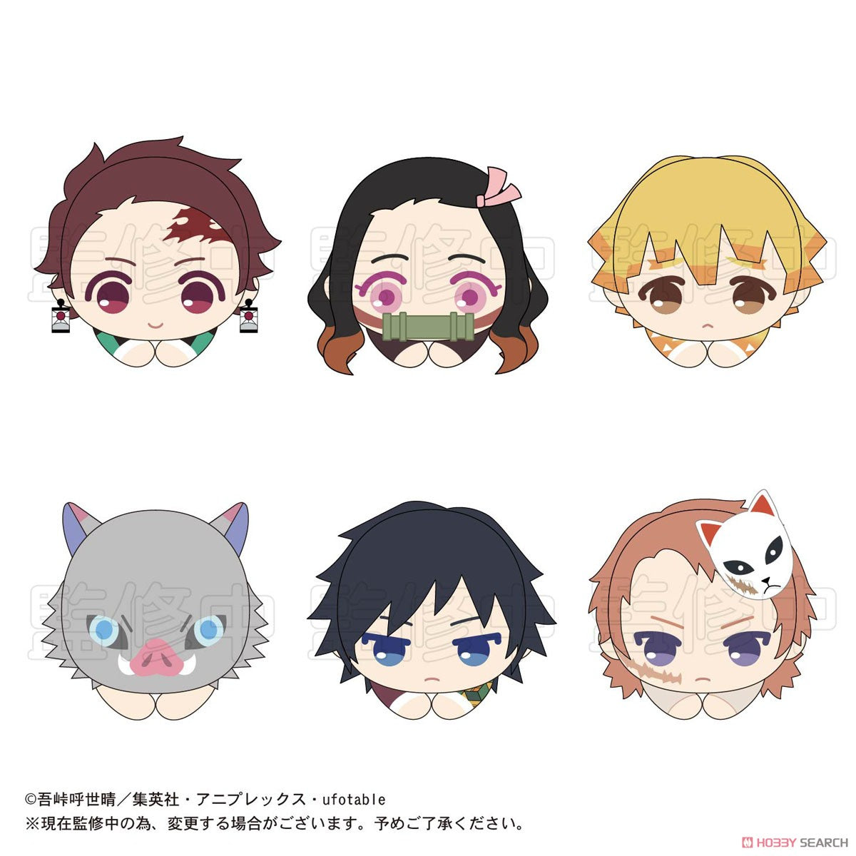 chez-rhox-geek-stop-blind-box-demon-slayer-kimetsu-no-yaiba-plush-hug-character-collection-1-2.jpg