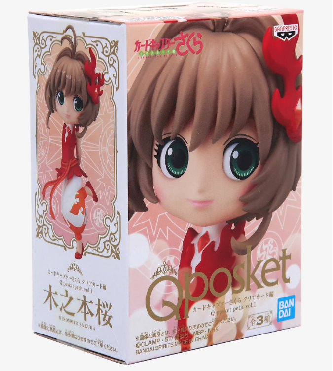 chez-rhox-geek-stop-figurine-q-posket-cardcaptor-sakura-small-figure-vol-1-kinomoto-sakura-3-4.PNG