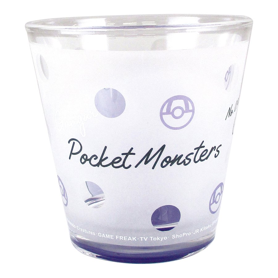 chez-rhox-geek-stop-glass-pokemon-pocket-monster-gengar-gangar-no094-frosted-with-dots-2.jpg