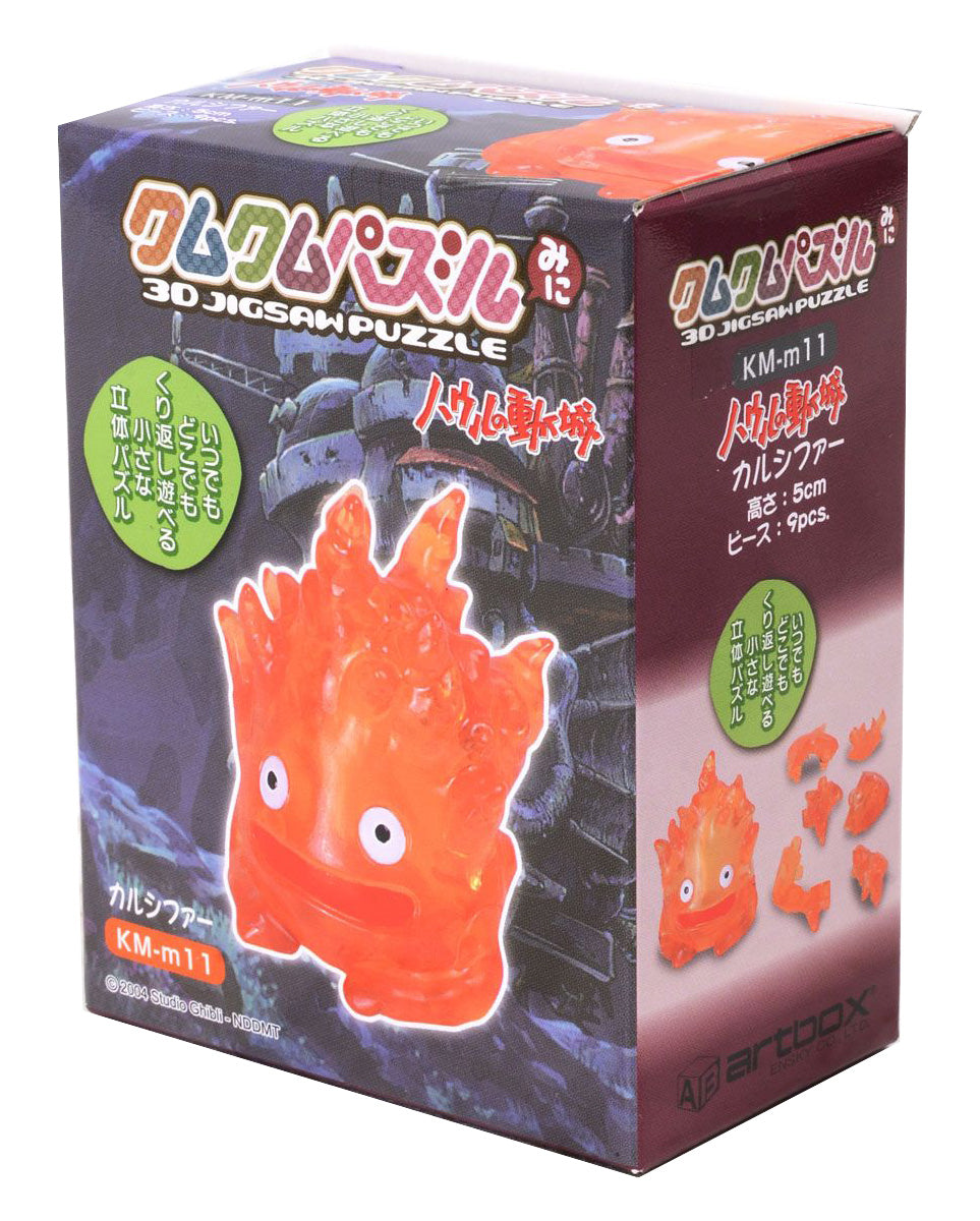 chez-rhox-le-geek-stop-jigsaw-puzzle-kumkum-series-studio-ghibli-howls-moving-castle-calcifer-3d.jpg.jpg