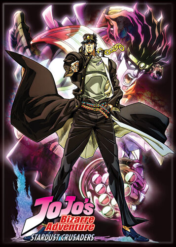 chez-rhox-geek-stop-magnet-jojos-bizarre-adventure-stardust-crusader-kujo-jotaro-star-platinum.jpg