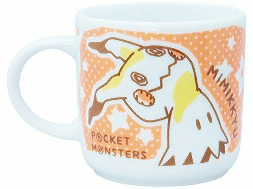 chez-rhox-geek-stop-mug-nintendo-game-freak-pikachu-and-mimikyu-tea-cup-8oz-2.jpg