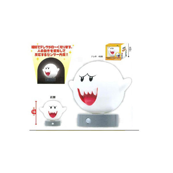 chez-rhox-geek-stop-lamp-super-mario-bros-teresa-sensor-light-boo.jpg