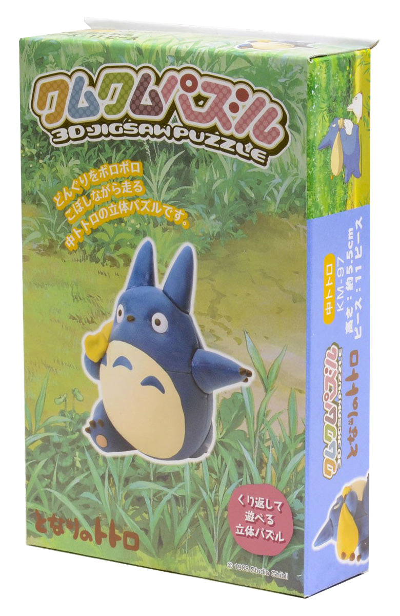 chez-rhox-le-geek-stop-jigsaw-puzzle-kumkum-series-studio-ghibli-my-neighbor-totoro-chuu-totoro.jpg