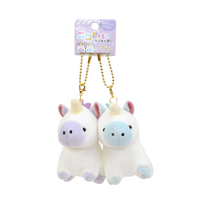 chez-rhox-geek-stop-keychain-nikomei-unicorn-cuddly-partners-set-of-2-plush-key-ring.JPG
