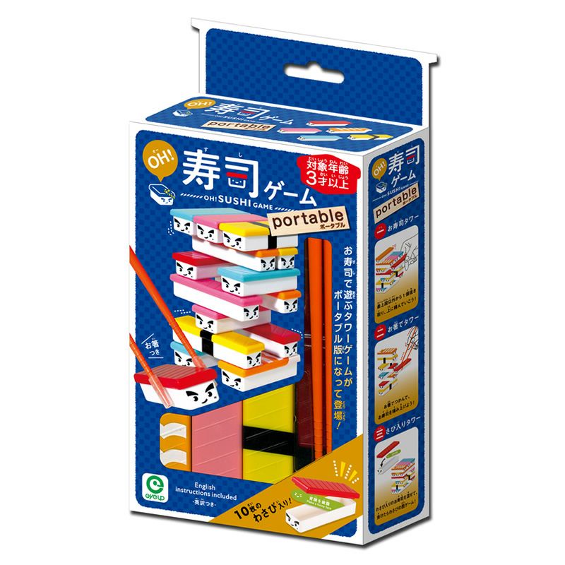 chez-rhox-geek-stop-game-oh-sushi-tower-balance-portable-boardgame-japanese-english.jpg