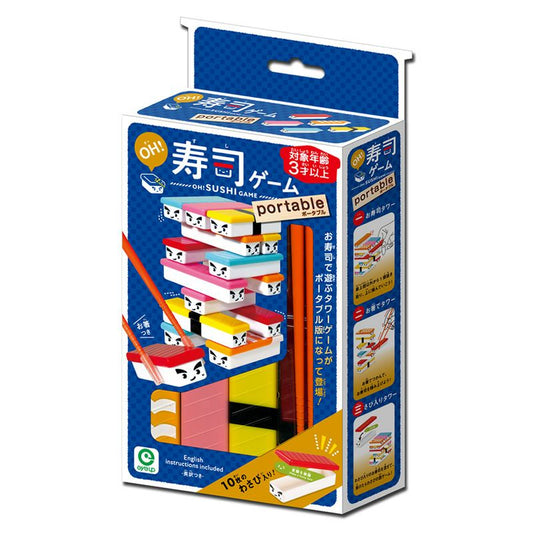 chez-rhox-geek-stop-game-oh-sushi-tower-balance-portable-boardgame-japanese-english.jpg