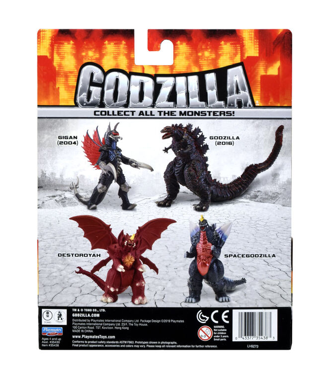 chez-rhox-geek-stop-figurine-articulated-toy-godzilla-spacegodzilla-6.5-3.jpg