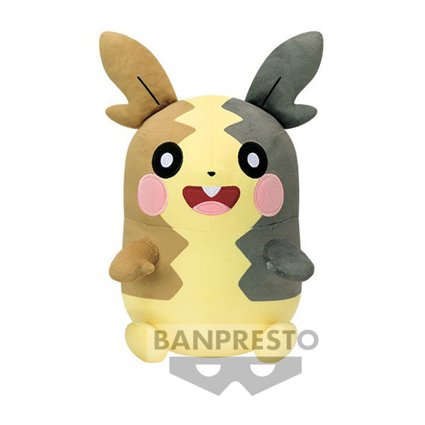chez-rhox-geek-stop-plush-pokemon-pocket-monster-morpeko-big-plush-full-belly-smiling-10-inch.jpg