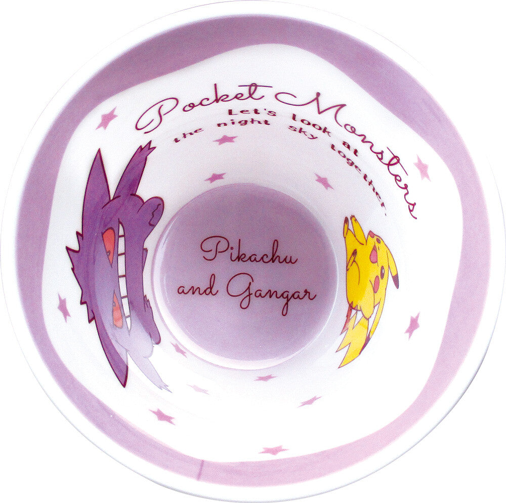 chez-rhox-geek-stop-glass-pokemon-pocket-monsters-pikachu-gangar-gengar-acrylic-tumber-8oz-3.jpeg