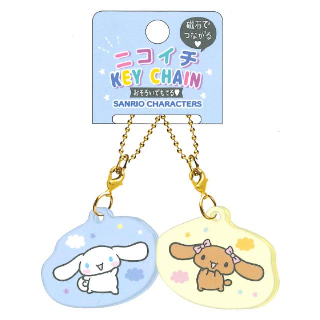 chez-rhox-geek-stop-keychain-sanrio-cinnamoroll-and-mocha-acrylic-set-of-2.jpg