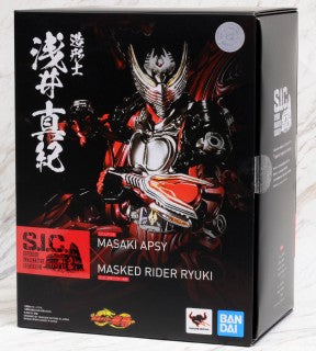 chez-rhox-geek-stop-figurine-bandai-kamen-rider-masked-rider-ryuki-9-inch.jpg