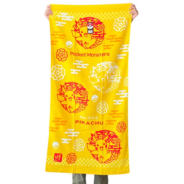 chez-rhox-geek-stop-towel-pokemon-pocket-monster-pikachu-japanese-pattern-60x120cm.jpg