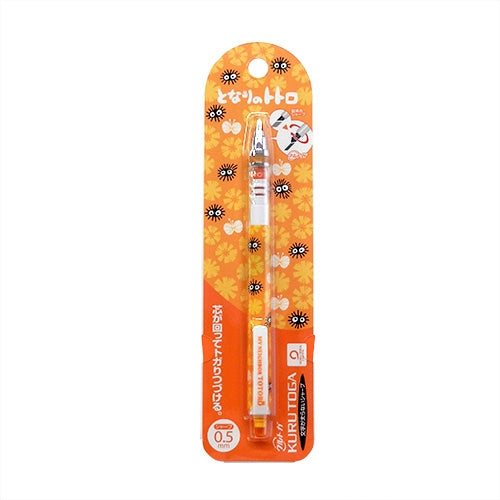 chez-rhox-geek-stop-mechanical-pencil-studio-ghibli-my-neighbour-totoro-susuwatari-orange-05mm-2.jpg