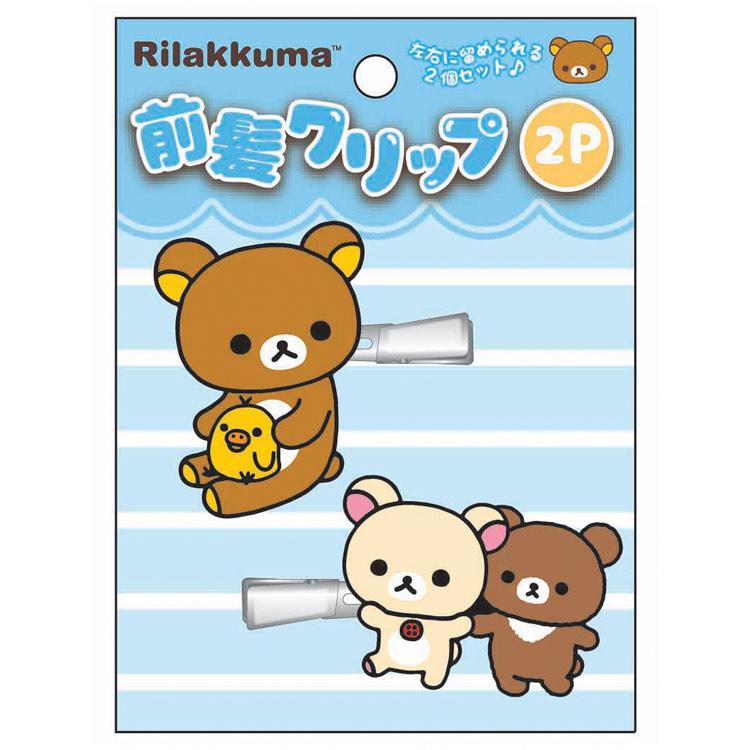 chez-rhox-geek-stop-hair-clip-rilakkuma-kiiroitori-korilakkuma-Chairoikoguma-1-pair.jpg