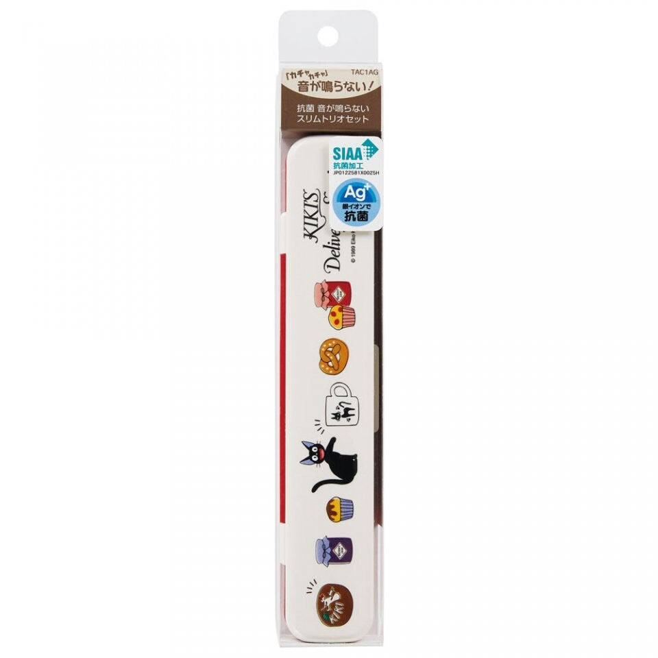 chez-rhox-geek-stop-utensils-studio-ghilbi-kikis-delivery-service-jiji-and-pastries-set-of-fork-spoon-and-chopsticks-18cm-with-case-3.jpg