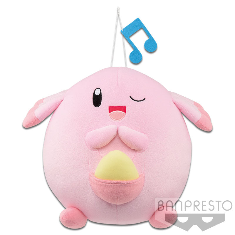 chez-rhox-geek-stop-plush-nintendo-pokemon-winking-chansey-with-note.jpg