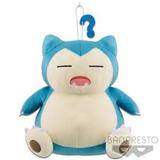 chez-rhox-geek-stop-plush-pokemon-pocket-monster-snorlax-kabigon-sitting-12-inch.jpg