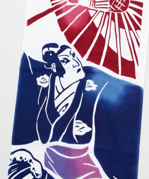 chez-rhox-le-geek-stop-japanese-traditional-hand-towel-tenugui-kabuki-actor.jpg