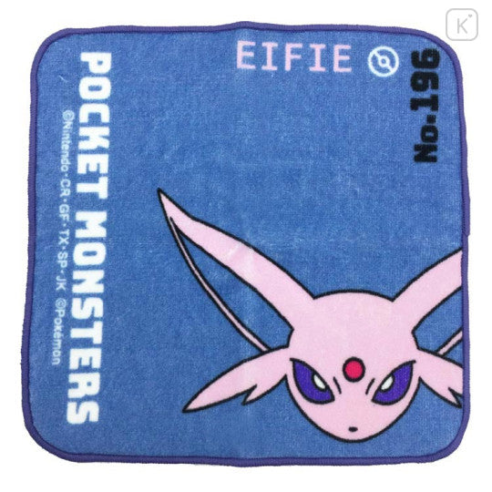 chez-rhox-geek-stop-hand-towel-pokemon-pocket-monsters-espeon-eifie-no196-20x20cm.jpg