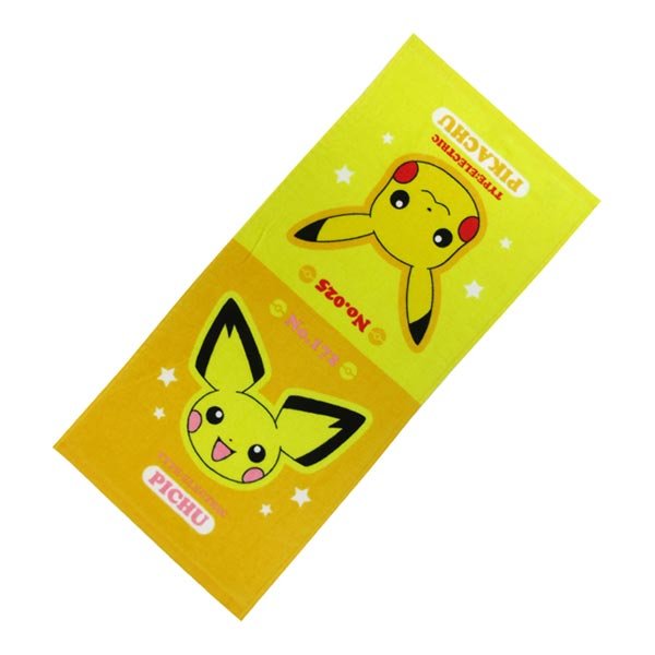 chez-rhox-geek-stop-towel-pokemon-pocket-monster-pikachu-and-pichu-electric-type-34x75cm.jpg