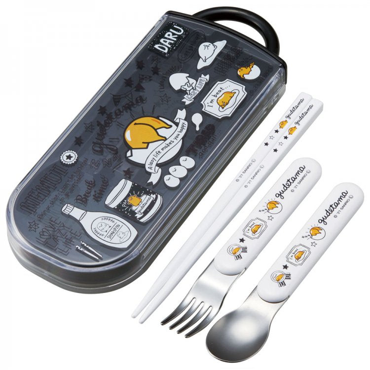 chez-rhox-geek-stop-utensils-gudetama-the-lazy-egg-love-lazy-life-set-of-chopsticks-spoon-and-fork-with-case.jpg