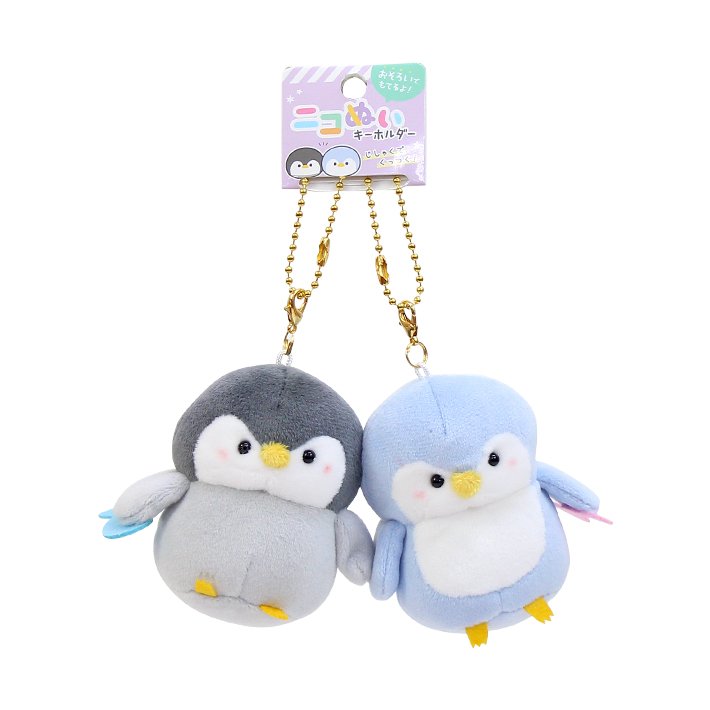 chez-rhox-geek-stop-keychain-nikomei-cuddly-parners-pinguins-set-of-2-keychains.jpg