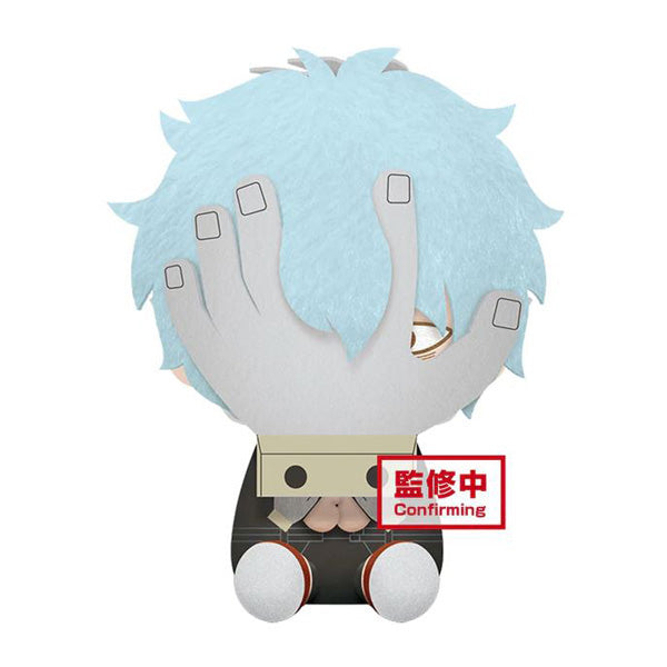 chez-rhox-geek-stop-plush-my-hero-academia-tomura-shigaraki-sitting-big-plush-10-inch.jpg