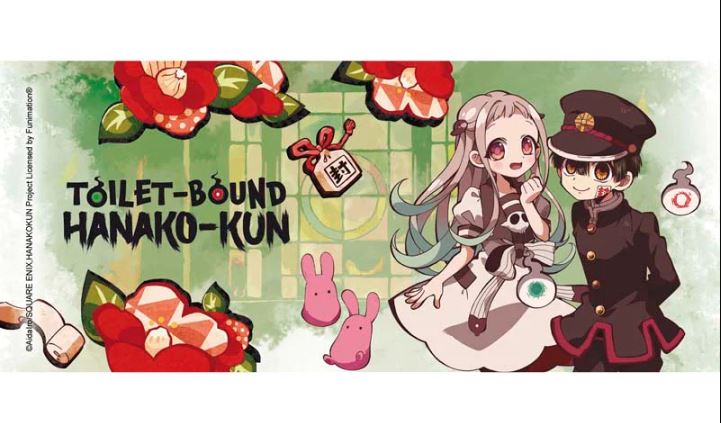 chez-rhox-geek-stop-mug-toilet-bound-hanako-kun-hanako-kun-and-yashiro-nene-11-oz-3.JPG
