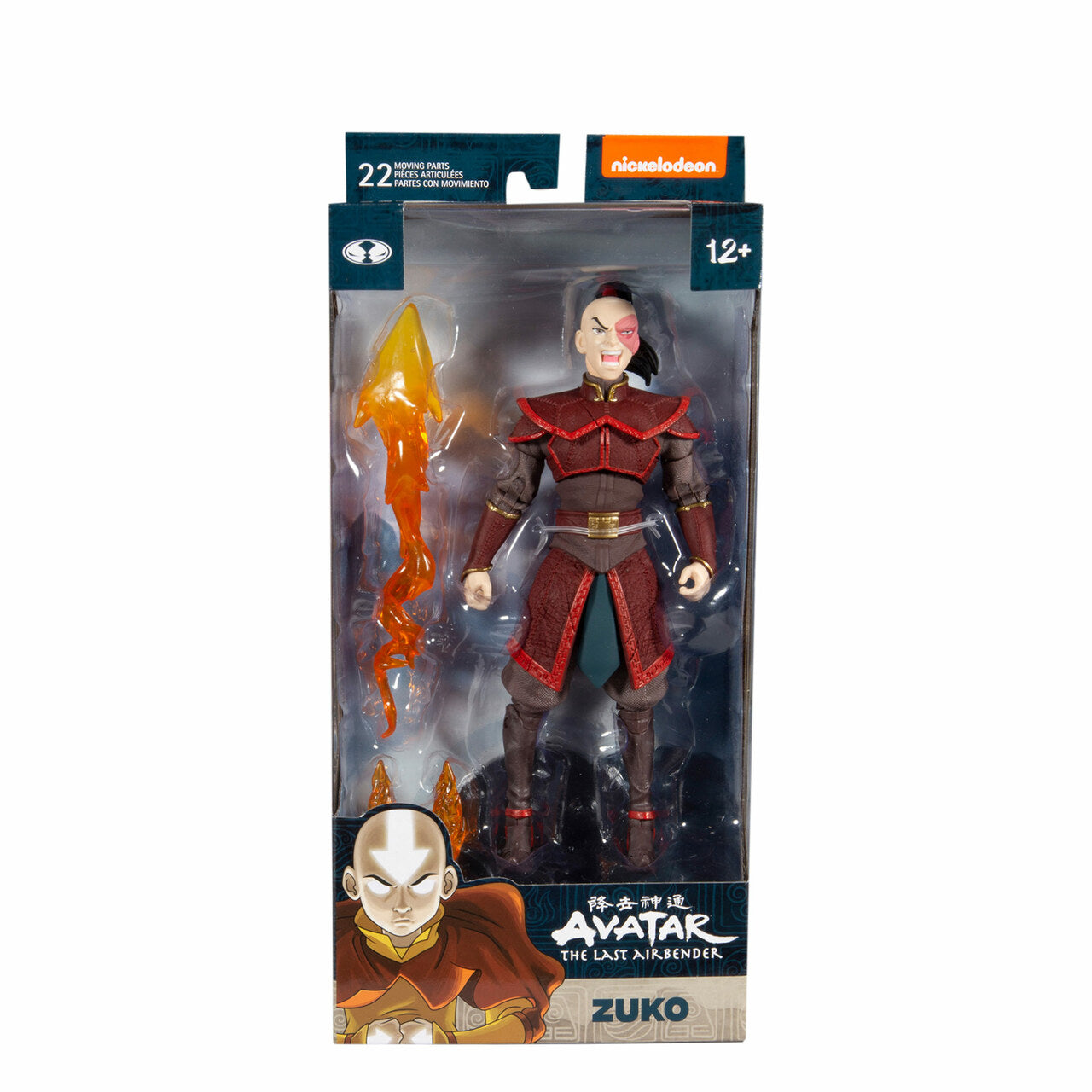 chez-rhox-geek-stop-figurine-nickelodeon-avatar-the-last-airbender-zuko-with-flames-7-inch.jpg