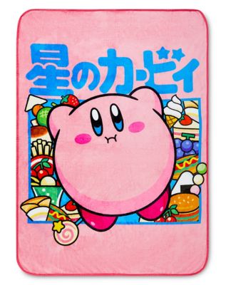 chez-rhox-geek-stop-blanket-kirby-food-fleece-throw.jfif