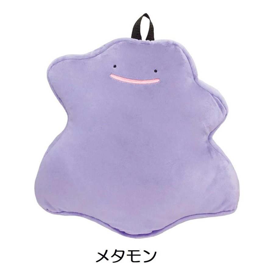 chez-rhox-geek-stop-backpack-pokemon-pocket-monsters-ditto-metamon-plush-12-inches.jfif