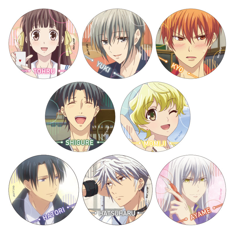 chez-rhox-geek-stop-blind-bag-fruits-basket-character-button-can-badge-vol-1-2.jpg