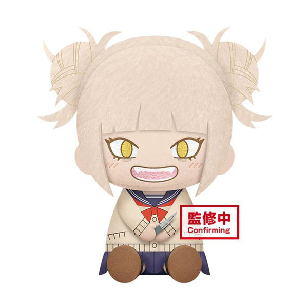 chez-rhox-geek-shop-plush-my-hero-academia-himiko-toga-sitting-smilling-chibi-8-inch.JPG