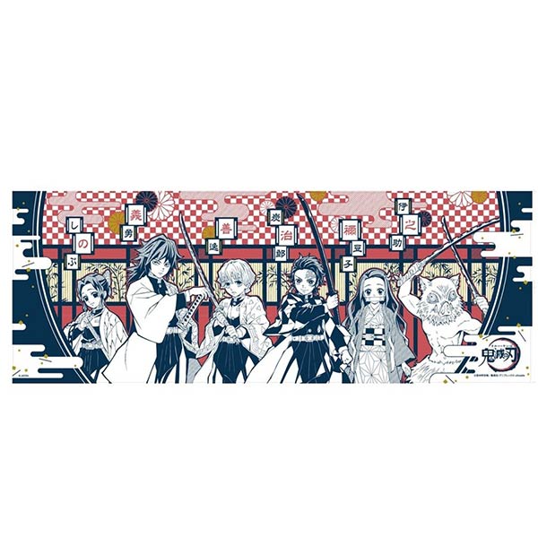 chez-rhox-le-geek-stop-japanese-traditional-hand-towel-tenugui-demon-slayer-kimetsu-no-yaiba.jpg