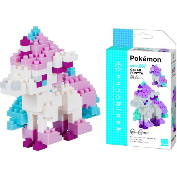 chez-rhox-geek-stop-toys-nanoblock-pokemon-galarian-ponyta-200pcs.jfif
