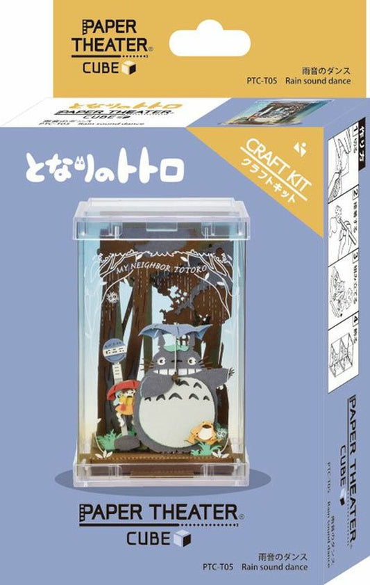 chez-rhox-geek-stop-paper-theater-studio-ghibli-my-neighbor-totoro-rain-sound-dance-mei-satsuki-totoro-umbrella-craft-kit.jpg