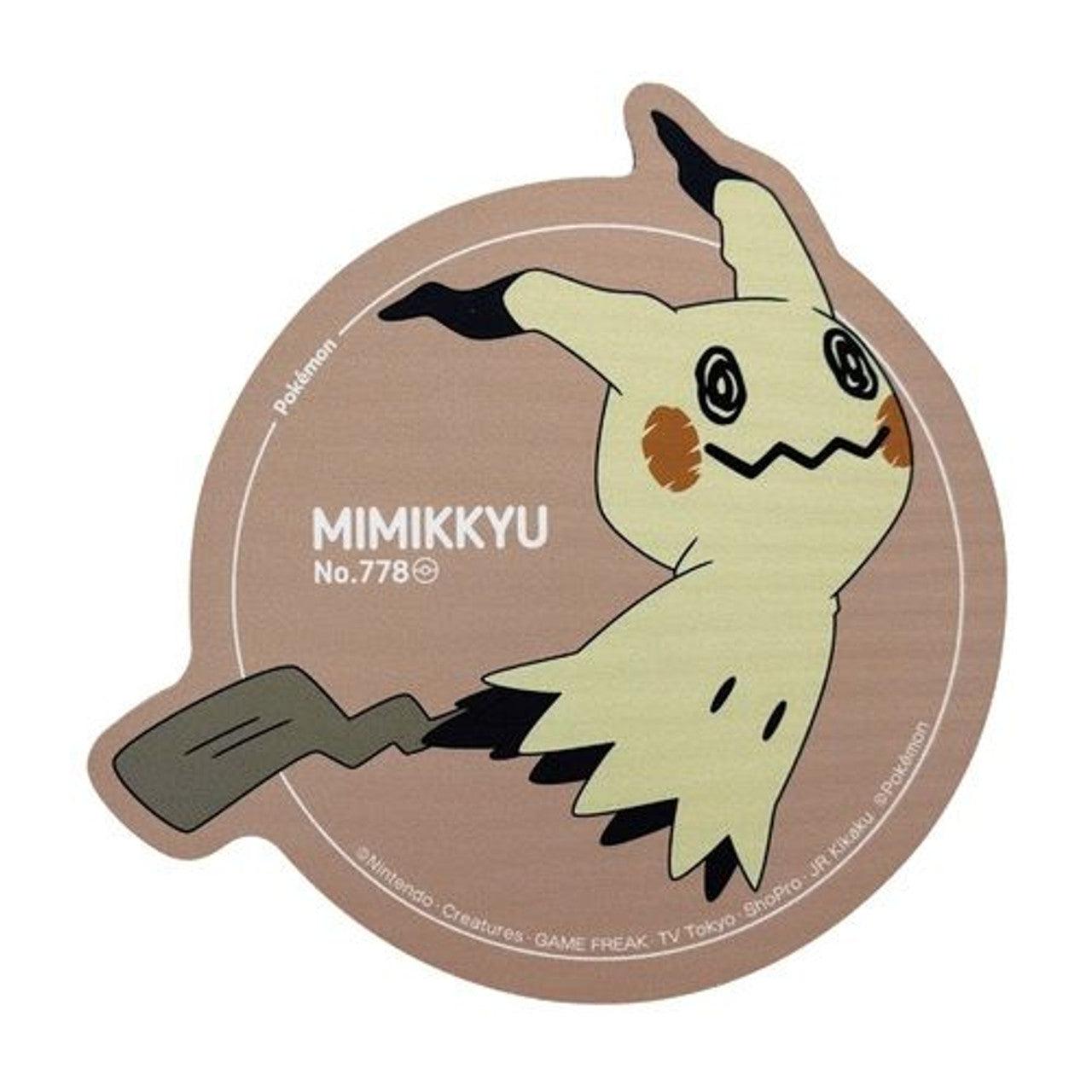chez-rhox-geek-stop-pokemon-pocket-monster-mimikyu-mimikkyu-778-round.jpg