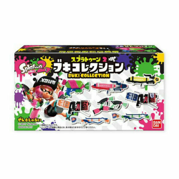 chez-rhox-geek-stop-mystery-box-splatoon-buki-collection-weapon-kit.jpg